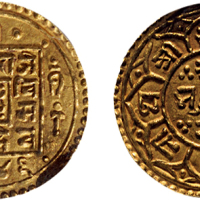 1824年（尼历1746）尼泊尔茂哈（MOHER）金币