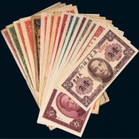 民国广东省银行纸币一组十六枚