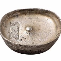 清代四川“晋天盛”十两圆锭一枚