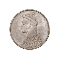 1903年光绪像四川省造卢比一枚