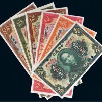 民国十二年（1923年）中央银行壹圆、伍圆、拾圆样票各二枚