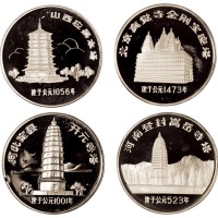 1984年中国古塔纪念银章二套各四枚