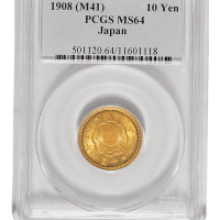明治四十一年（1908年）日本拾圆金币一枚