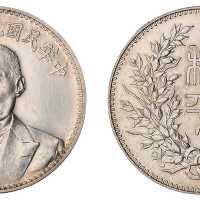 1924年段祺瑞像执政纪念银币一枚
