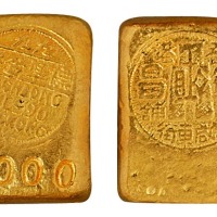 “香港文咸东街 德昌金铺”布图九九标准金条一枚