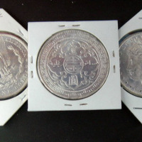 1880、1884、1889、1898、1911年外国在华发行银币各一枚（无图）