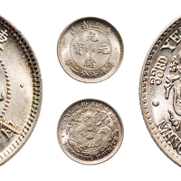 1907年东三省造光绪元宝七分二厘银币（LM490）