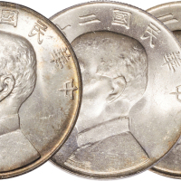 民国二十三年（1934年）孙中山像壹圆银币三枚