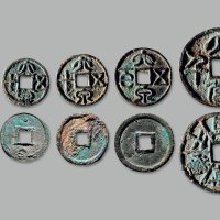 “大泉五铢”、“大泉五十”、“大泉五十”、“大泉五百”、“大泉当千”花钱一组五枚