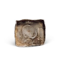贵州“安顺府”十两方锭