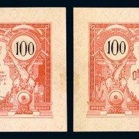 1906年中华革命军银票壹百圆未加盖原票“097056”一枚