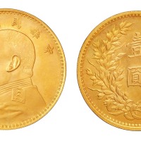 民国三年袁世凯像壹圆银币金质样币一枚