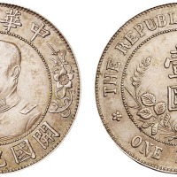 1912年黎元洪像无帽开国纪念壹圆银币一枚
