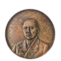 1929年天津造币厂试铸孙中山像银币单面光边试铸样币一枚