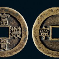 “富贵双全”背“康宁”花钱
