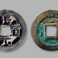 “得壹元宝”背四月
