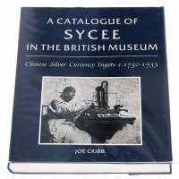 《大英博物馆所藏中国元宝目录》（英文）一册