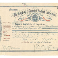 1901年香港上海汇丰银行股票5股一枚