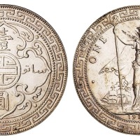 1897-1929年香港“站人”壹圆银币一组十三枚（无图）