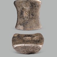 广西“文记”十两砝码锭