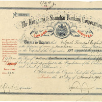 1905年香港上海汇丰银行股票十四股一件