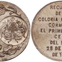 1921年秘鲁建国百年华侨社团银质纪念章一枚