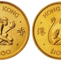 1980年香港猴年纪念金币二枚   完未流通