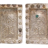 1736－1818年日本一分银四枚