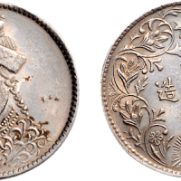 1903年四川省造光绪像1/2卢比银币（LM361）