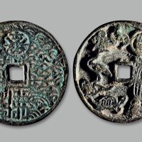 “固佛万国”背龟鹤神仙花钱