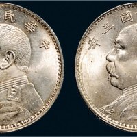 民国三年（1914年）袁世凯像壹圆银币四枚