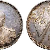 1924年曹锟（戎装）宪法成立纪念银章（LM959）