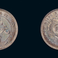 1903年癸卯江南省造光绪元宝库平一钱四分四釐“无花”版银币一枚