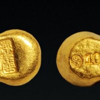 十足赤”一两金锭