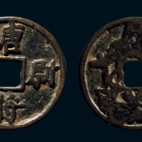“唐将尉迟”马钱