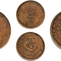 1907年奉天铸当百铜币