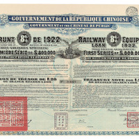 1922年铁路建材债券20镑 1924年比国在华营业公司股票500法郎各一件