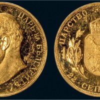 1908年保加利亚金币