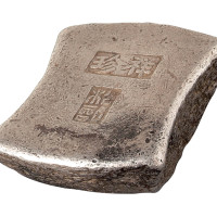 清代广西“祥珍”、“松记”拾两砝码锭一枚