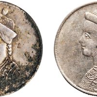 1903年四川省造光绪像卢比二枚（LM360）