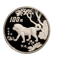 1988-1999年十二生肖12盎司纪念银币全套十二枚