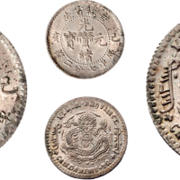 己亥（1899年）吉林省造光绪元宝七分二厘银币（LM524）