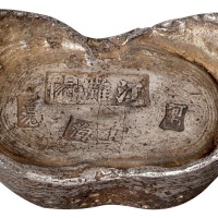 清代湖北“江滩关 上海 河内 香港”十二两半银锭一枚