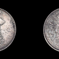 1903年四川省造1/4卢比银币一枚