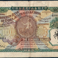1941年印度新金山中国渣打银行香港壹佰员纸币一枚