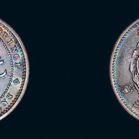 1890年广东省造光绪元宝库平七分三釐银币一枚