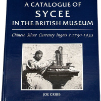1992年Joe Cribb（克力布）著《大英博物馆所藏中国元宝目录》一册