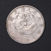 光绪二十四年奉天机器局壹圆银币一枚