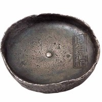 清代贵州“同生福记”十两圆锭一枚