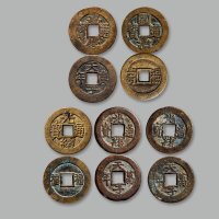 “嘉庆通宝”背“天子万年”、“同治通宝”背双“福”、“光绪通宝”背“福寿”、“光绪通宝”背“天子万年”（2枚）一组五枚